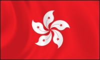 Hong Kong Flag